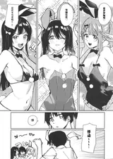 第 4 頁