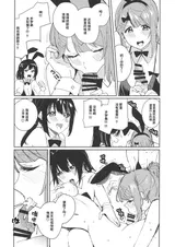 第 5 頁