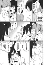 第 6 頁