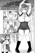 第 3 頁