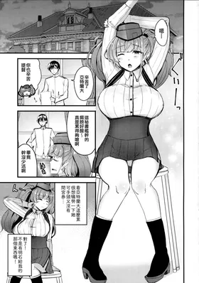 第 3 頁
