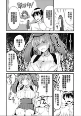 第 4 頁