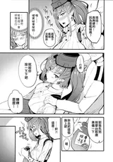第 5 頁
