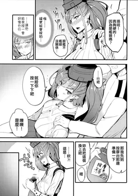 第 5 頁