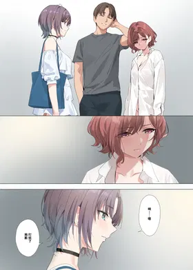 第 5 頁