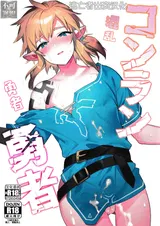 第 1 頁