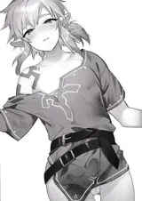 第 2 頁