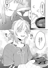 第 4 頁