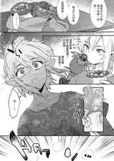 第 5 頁