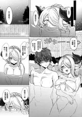 第 4 頁