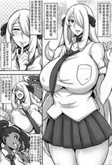 第 3 頁