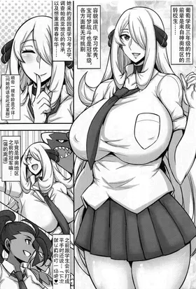 第 3 頁