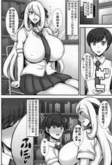 第 4 頁