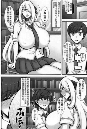 第 4 頁