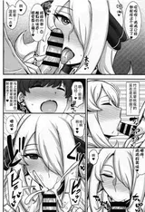 第 6 頁