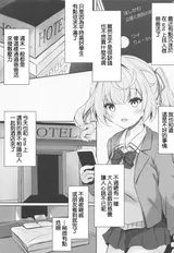 第 3 頁