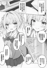 第 4 頁