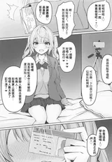 第 5 頁