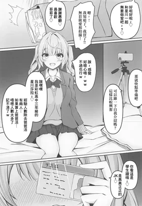 第 5 頁