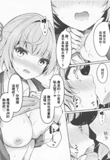 第 6 頁