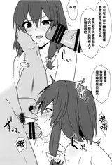 第 7 頁