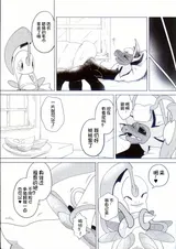 第 5 頁
