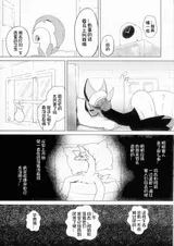 第 7 頁