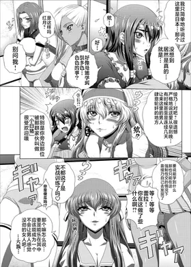 第 3 頁