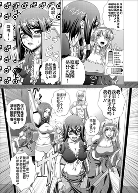 第 4 頁