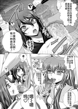 第 5 頁
