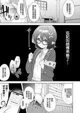 第 7 頁