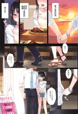 第 5 頁