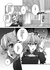 第 4 頁