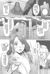 第 3 頁