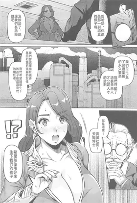 第 3 頁
