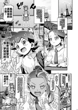 第 5 頁