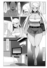 第 3 頁
