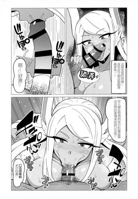 第 6 頁