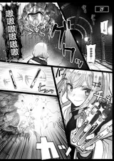 第 6 頁
