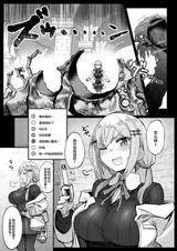 第 7 頁