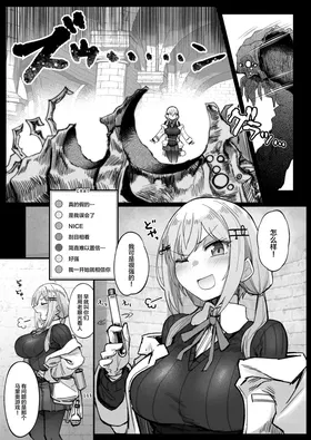 第 7 頁
