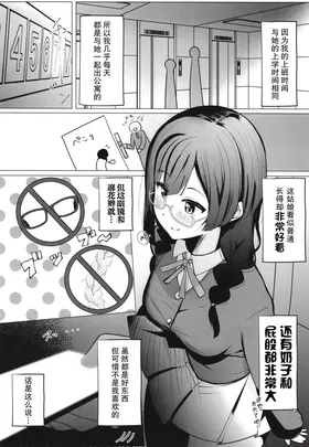 第 4 頁