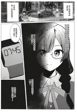 第 6 頁