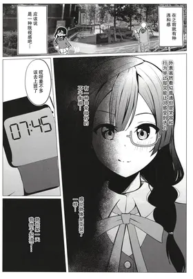 第 6 頁