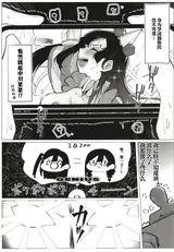 第 7 頁