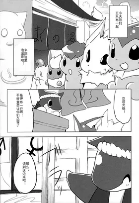 第 4 頁