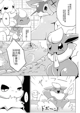 第 6 頁