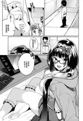第 2 頁