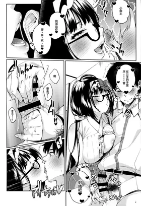 第 7 頁