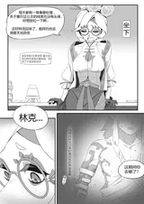 第 3 頁